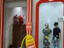 магазин одежды Семейный в Курске
