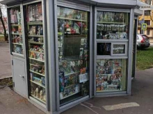 Киоск печатной продукции, Миллионная улица, 14 ст2 киоск 