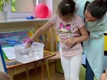 Детские сады Детский сад №47 в Калининграде