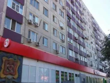 автоматизированный пункт выдачи товаров PickPoint в Ростове-на-Дону