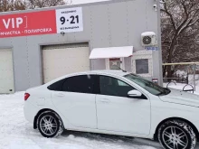 автомойка VIP в Октябрьском