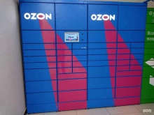 Постаматы Ozon в Азове