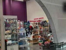 Кондитерские изделия Территория в Самаре