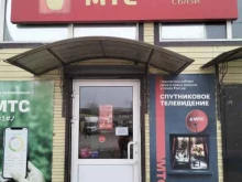 оператор связи МТС в Краснослободске