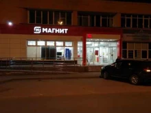 творческая мастерская Фактурные вещи в Тольятти