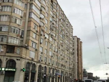 магазин Модные штучки в Махачкале