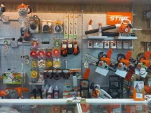 официальный дилер Stihl, Sturm Магазин строительных материалов в Майкопе