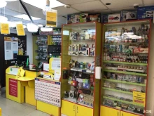 магазин Мир Электроники в Уфе