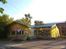 пиццерия Royal Pizza в Ангарске