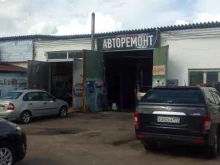 компания НТСервис в Брянске