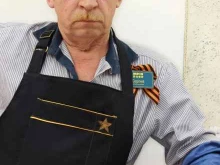 Мастерская в роще, улица Пушкина, 26 
