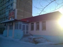 Хабаровский центр театрального искусства Бенефис в Хабаровске