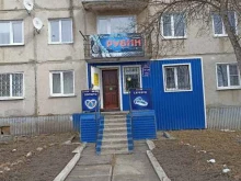 ювелирный магазин Рубин в Заозерном