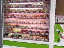 магазин замороженных полуфабрикатов Элика и партнеры в Подольске
