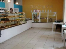 кондитерская-пекарня Плюшки в Тюмени