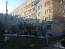 Исследовательский центр Эра, проспект Ленина, 6а 