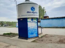 водомат Ново-Лядовская вода в Перми