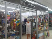 магазин пряжи и товаров для творчества и рукоделия Мир пряжи в Калтане
