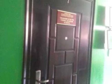 Администрация Гвардейского городского округа Управление по делам молодежи, культуре и спорту в Гвардейске