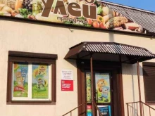 продуктовый магазин Улей в Абакане