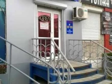 магазин эротических товаров Клубничка в Комсомольске-на-Амуре