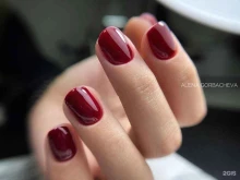 Ногтевые студии Point of beauty в Магнитогорске