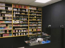 магазин товаров для курения Smokelab в Сургуте