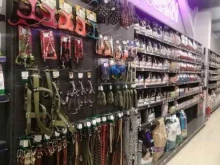 зоомагазин Ветна в Нижнекамске