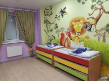 частный детский сад Стрекоза в Краснодаре