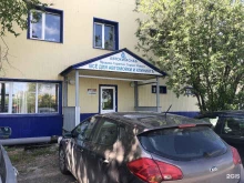 официальный дилер Grass Автохимснаб в Сургуте