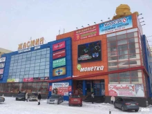 группа компаний Сити Гид в Сургуте