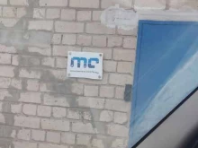 Монтажные системы, Предпортовая, 6 к3 