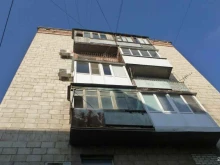 Доставка готовых блюд Служба доставки обедов в Волгограде