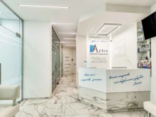 стоматология Artes в Ижевске