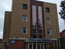 Офис Радиус-Сервис в Перми