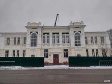 Лицей №29, Степана Разина, 7 
