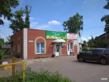 магазин Идеал в Кирове