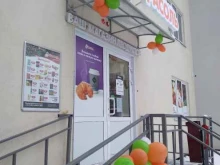 Фасоль, Шелковичная жилой комплекс Царицынский, 4 к1 