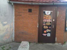 служба доставки суши Пара палок в Прокопьевске