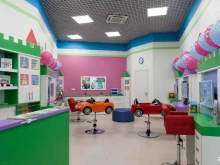 детская парикмахерская Кудряшка в Москве
