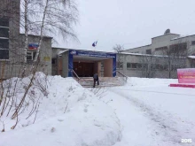 Техникумы Тобольский многопрофильный техникум в Тобольске