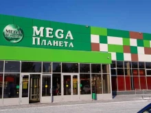 магазин Mega планета в Елабуге
