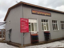 MSG, улица Ивановская, 18 лит А11 