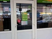 торговая компания Мир дверей в Чехове