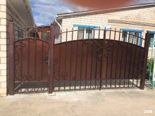производственное предприятие Башметаллконструкции в Уфе