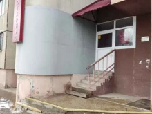 Нотариальные услуги Нотариус Дитятева Н.И. в Барнауле