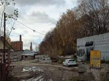 Производственный цех Уютный дом в Йошкар-Оле