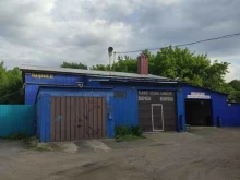 автотехцентр Авто-С в Казани