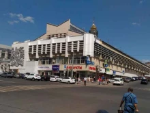 Ремонт / изготовление ювелирных изделий Оникс в Ростове-на-Дону