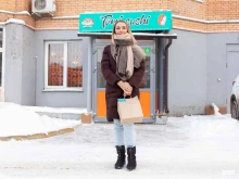 Доставка готовых блюд Tomi sushi в Новосибирске